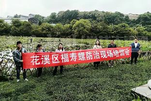 热刺开场6分钟破门！库卢长传助攻，孙兴慜抽射破门